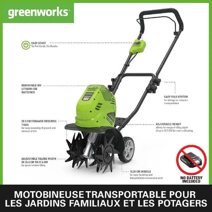 Motobineuse Sans Fil G40TL MKR00002824632