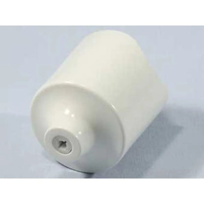 Réducteur de Mixeur Plongeant Kenwood Blanc MKR00000607968