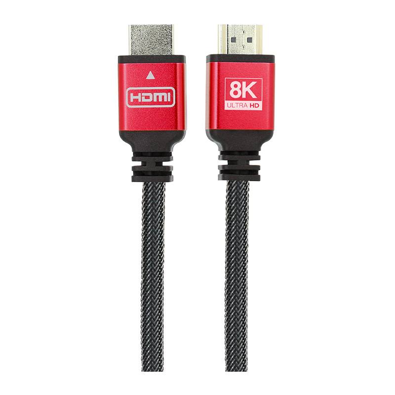 EDENWOOD Cable HDMI 8K Ultra High Speed 1M50