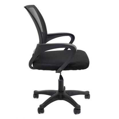 Silla De Oficina Transpirable CMP M1