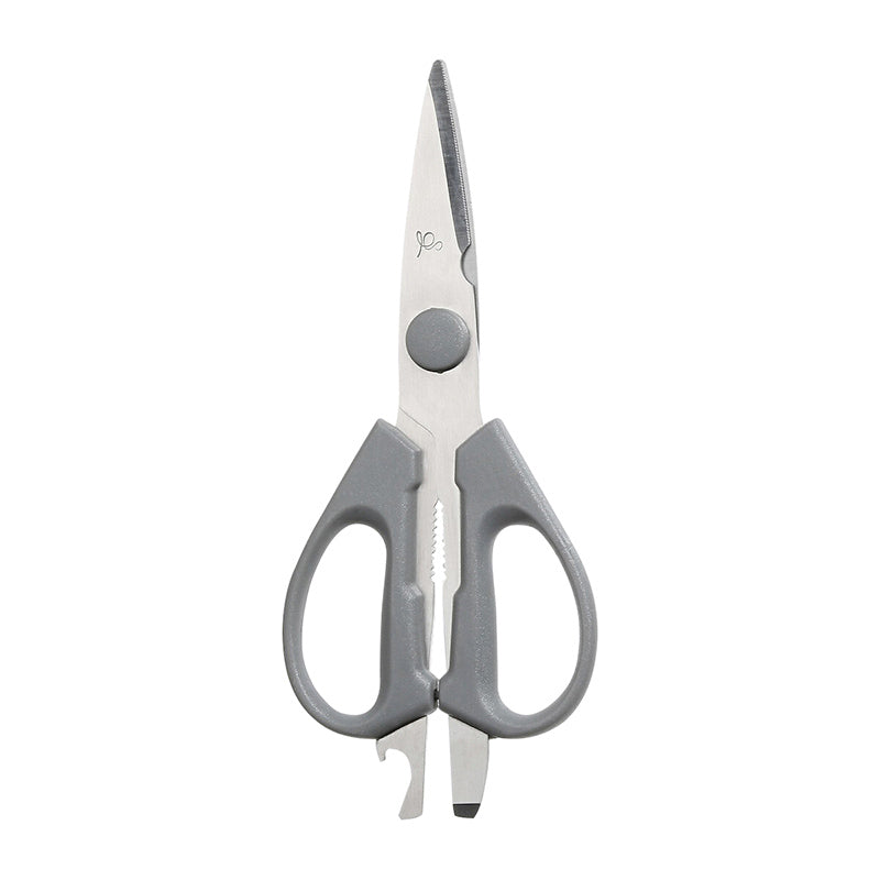 Multifunktionsschere aus Robustem Stahl Grau, 21 cm Länge, für den Hausgebrauch