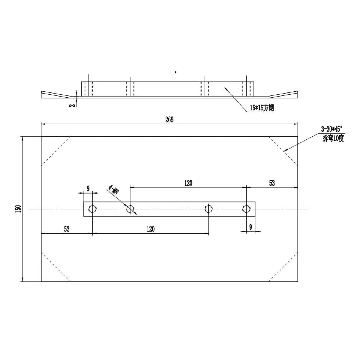 Pales Finition Acier Varan Motors LAME-S80 MKR00006434684